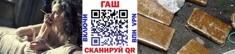 Гашиш Ice-O-Lator что такое наркотик omg tor Мытищи