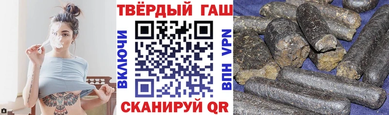 ГАШ Premium Мытищи