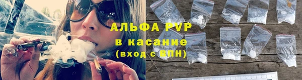 мдпв Нефтегорск