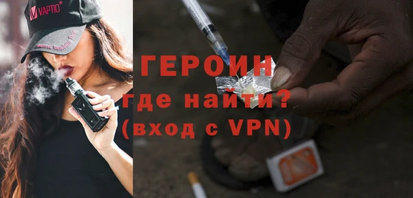 скорость mdpv Нея