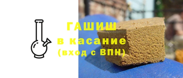 эйфоретик Навашино