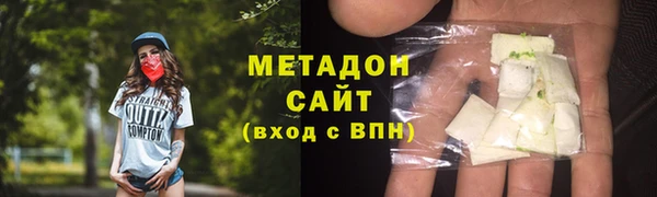 тгк Надым