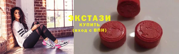 каннабис Вязьма