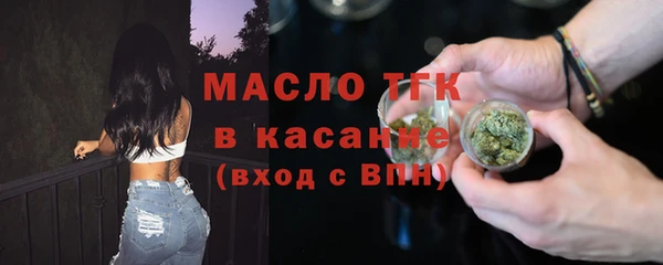 сатива Наволоки