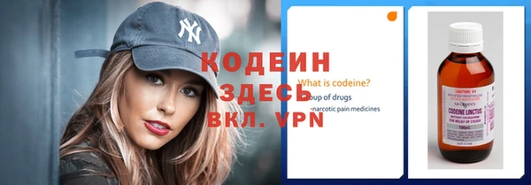 эйфоретик Навашино