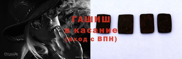 мдпв Нефтегорск