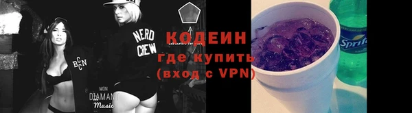 эйфоретик Навашино