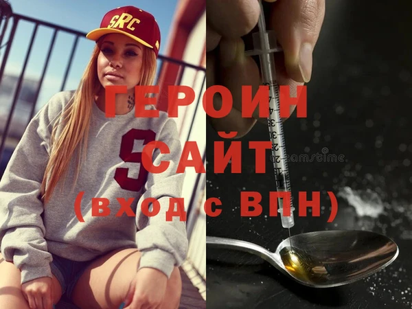 мдпв Нефтегорск