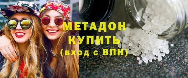 тгк Надым