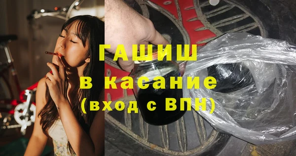 марки nbome Анива