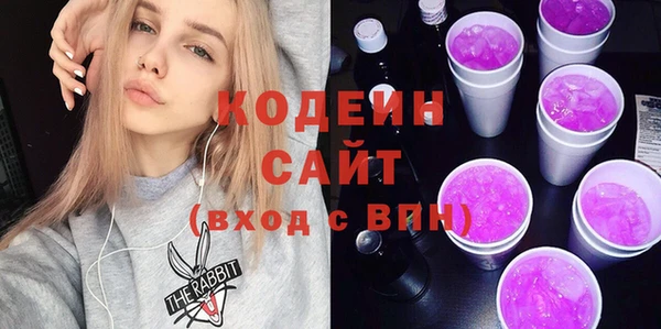 мет Нефтекумск