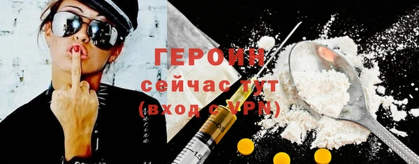 сатива Наволоки