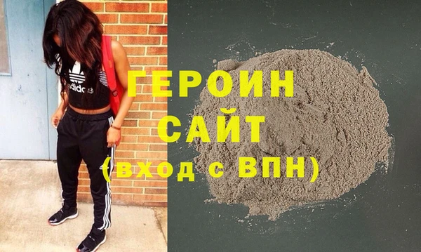 тгк Надым