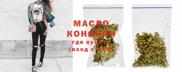эйфоретик Навашино