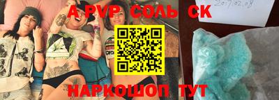 мдпв Изобильный