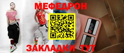 a pvp Ипатово