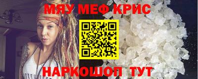a pvp Ипатово