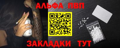 мдпв Изобильный
