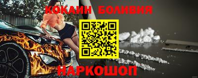 a pvp Ипатово