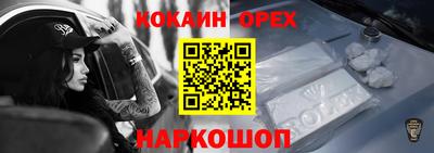 мдпв Изобильный