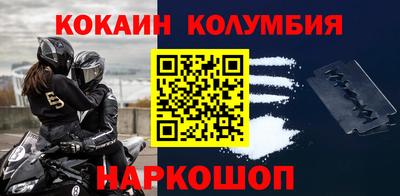 a pvp Ипатово