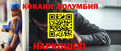 a pvp Ипатово