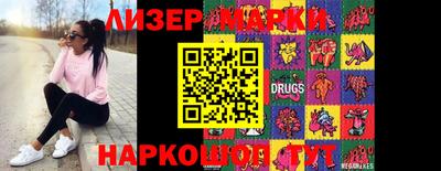 a pvp Ипатово
