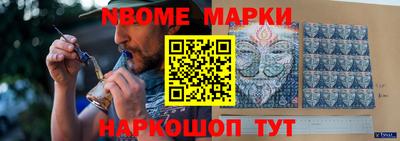 a pvp Ипатово