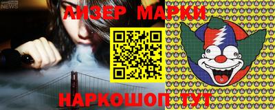 соль ск Ирбит