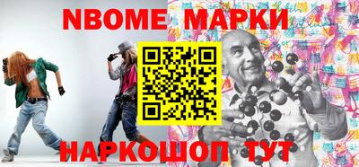 a pvp Ипатово