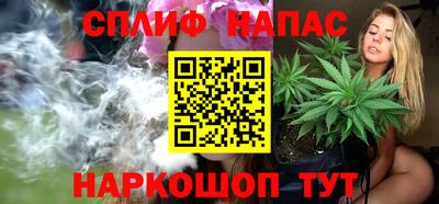 соль ск Ирбит