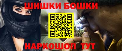 a pvp Ипатово
