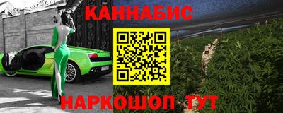 a pvp Ипатово