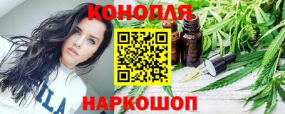соль ск Ирбит