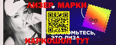 соль ск Ирбит