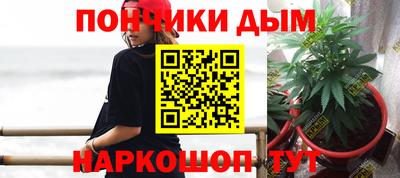 a pvp Ипатово