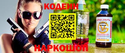 a pvp Ипатово