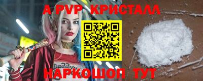 мдпв Изобильный