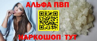 мдпв Изобильный