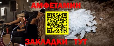 соль ск Ирбит