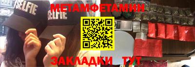 a pvp Ипатово