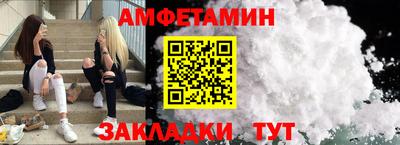 мдпв Изобильный