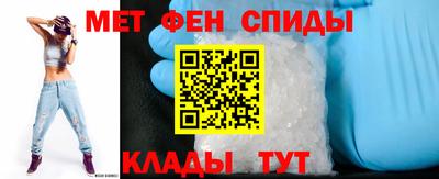 мдпв Изобильный