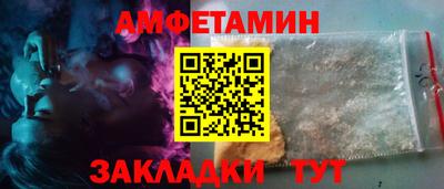 a pvp Ипатово