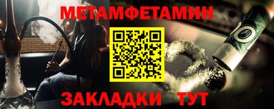 a pvp Ипатово