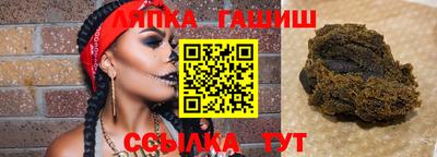 мдпв Изобильный