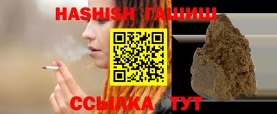 a pvp Ипатово