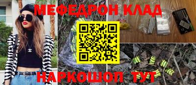a pvp Ипатово