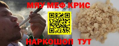 соль ск Ирбит