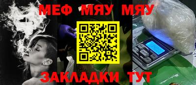 мдпв Изобильный